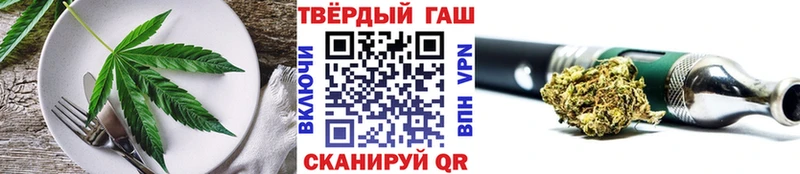 что такое   hydra зеркало  Cannafood конопля  Дивногорск 