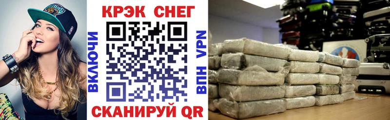 COCAIN Боливия  купить   Дивногорск 