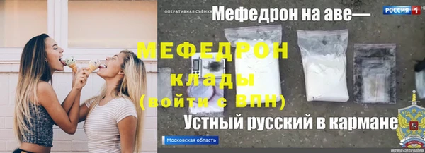 a pvp Мегион