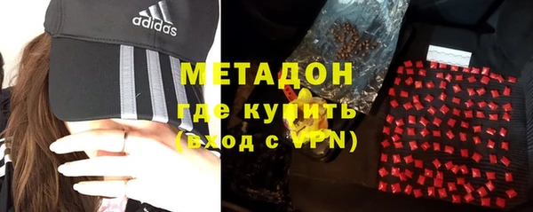 скорость mdpv Медвежьегорск