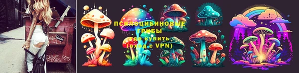 скорость mdpv Медвежьегорск