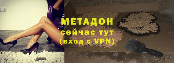 jwh Михайловск