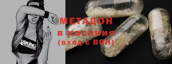 скорость mdpv Медвежьегорск
