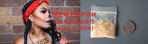 a pvp Мегион