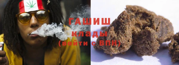 спиды Медногорск