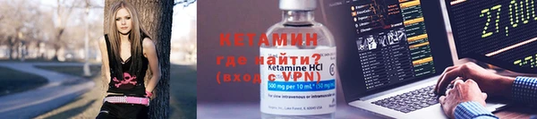 спиды Медногорск