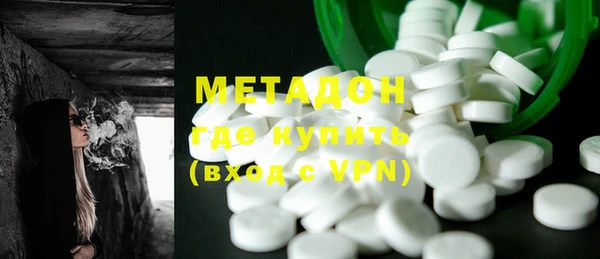 a pvp Мегион
