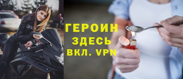 скорость mdpv Медвежьегорск