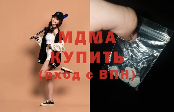мяу мяу мука Михайлов