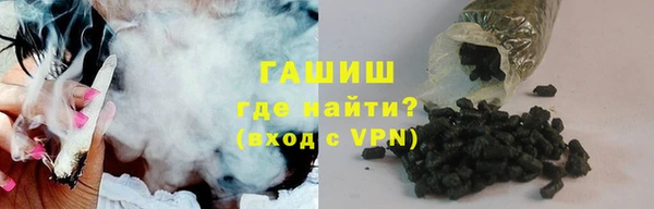 спиды Медногорск