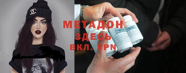 спиды Медногорск