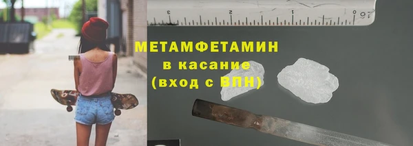 скорость mdpv Медвежьегорск