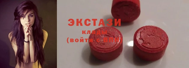 a pvp Мегион