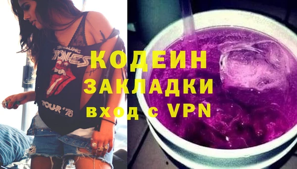 a pvp Мегион