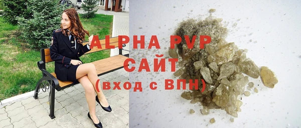 скорость mdpv Медвежьегорск