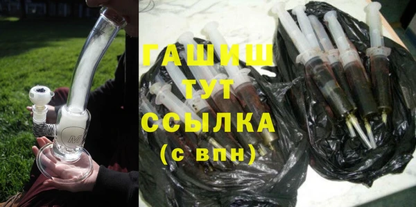 a pvp Мегион