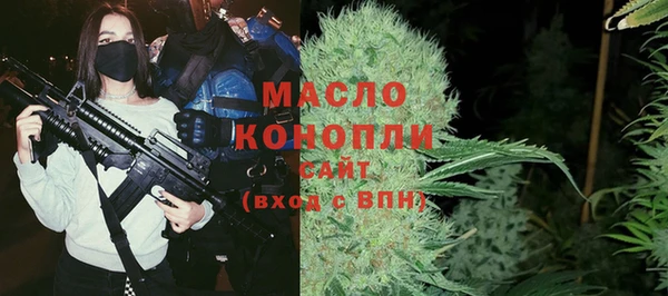 a pvp Мегион