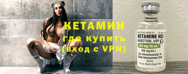 скорость mdpv Медвежьегорск
