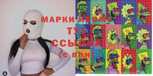 a pvp Мегион