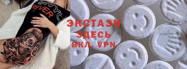 a pvp Мегион