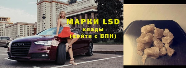 скорость mdpv Медвежьегорск