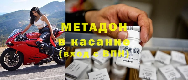 COCAINE Алексеевка