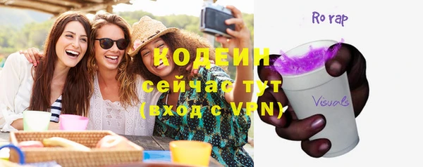 a pvp Мегион