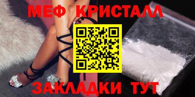 индика Берёзовский