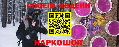 мескалин Бугуруслан