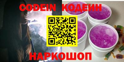 индика Берёзовский