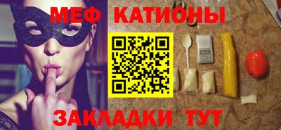 кокаин VHQ Бийск