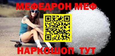 a pvp Бузулук