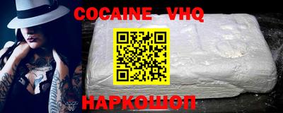 индика Берёзовский