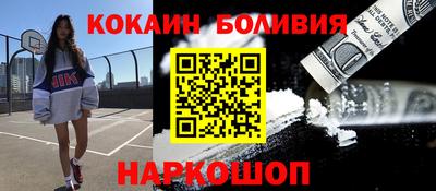 a pvp Бузулук