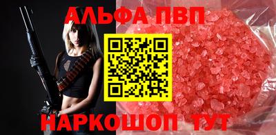 индика Берёзовский