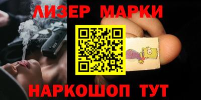 индика Берёзовский