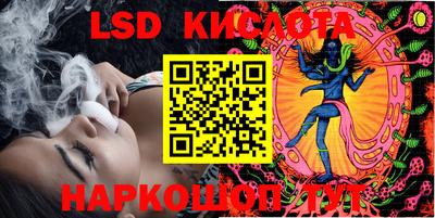 MESCALINE Азнакаево