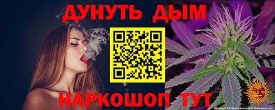индика Берёзовский