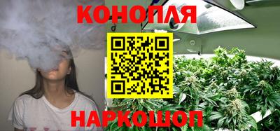 кокаин VHQ Бийск