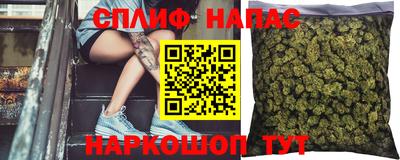 кокаин VHQ Бийск