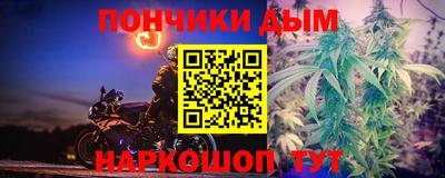 кокаин VHQ Бийск