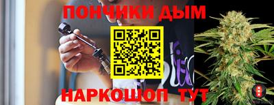 индика Берёзовский