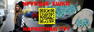 индика Берёзовский