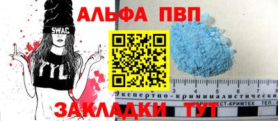 мескалин Бугуруслан