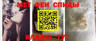 индика Берёзовский