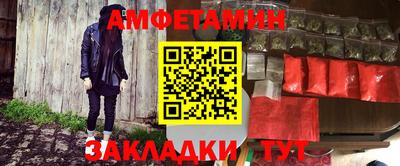 индика Берёзовский