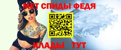 индика Берёзовский