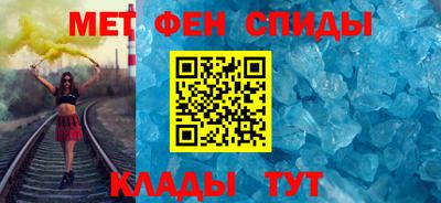 индика Берёзовский
