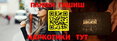 индика Берёзовский