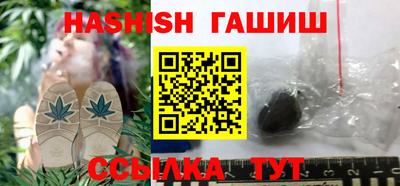 мескалин Бугуруслан